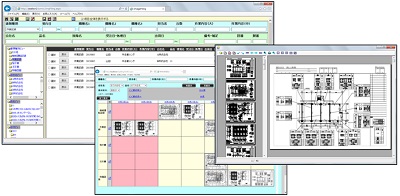 図面等ファイリングシステム